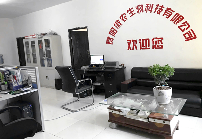 9001诚信金沙(中国)有限公司