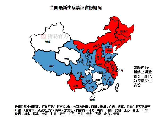 9001诚信金沙(中国)有限公司