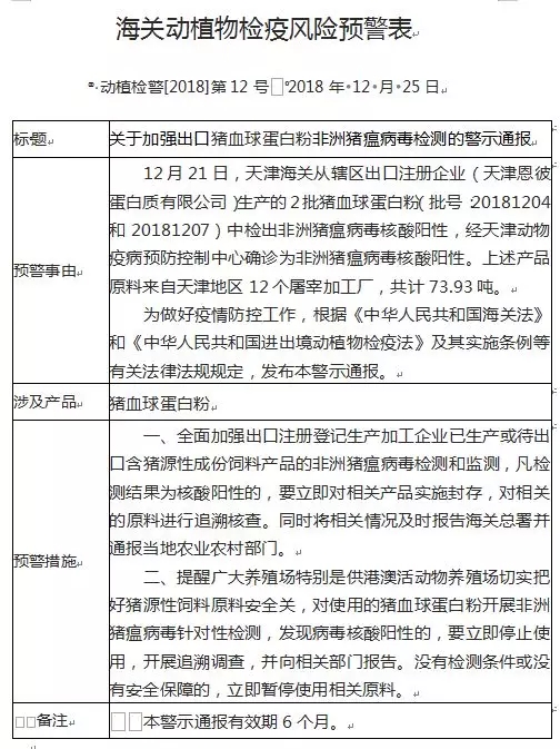 9001诚信金沙(中国)有限公司