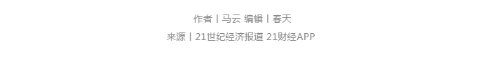9001诚信金沙(中国)有限公司