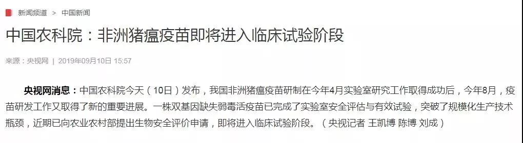 9001诚信金沙(中国)有限公司