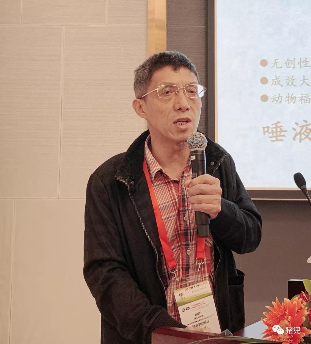 9001诚信金沙(中国)有限公司