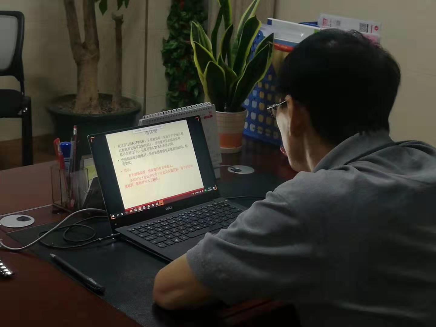9001诚信金沙(中国)有限公司