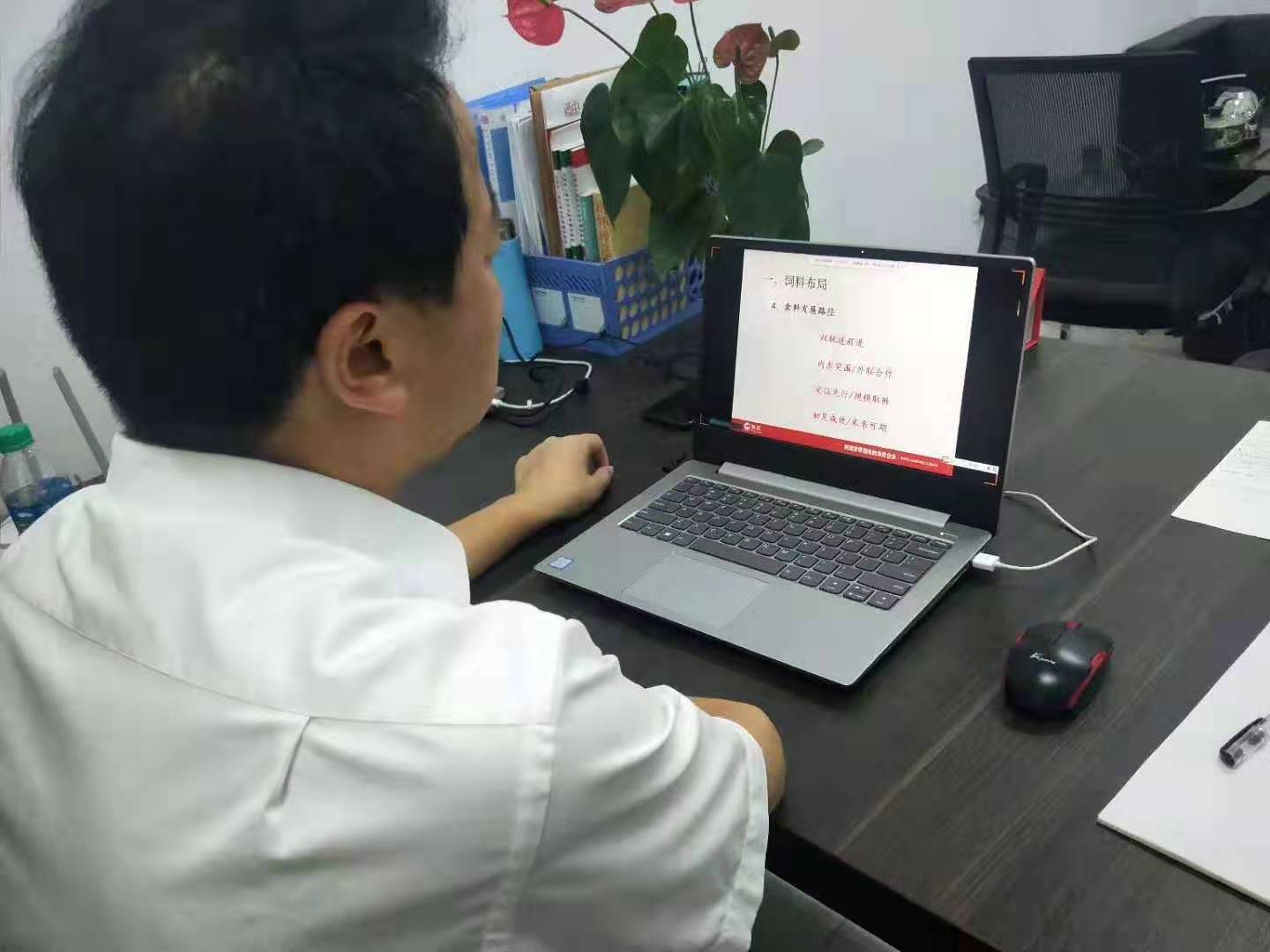 9001诚信金沙(中国)有限公司