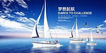 9001诚信金沙(中国)有限公司